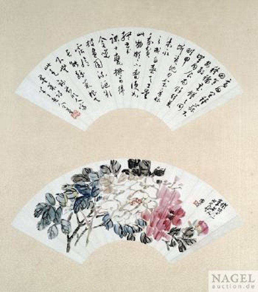Fächer mit Roten und weisse Päonien by Chen Banding