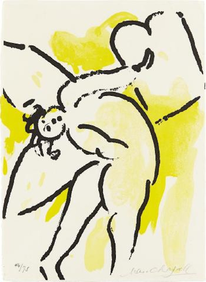 Page de titre (Title Page), by Marc Chagall