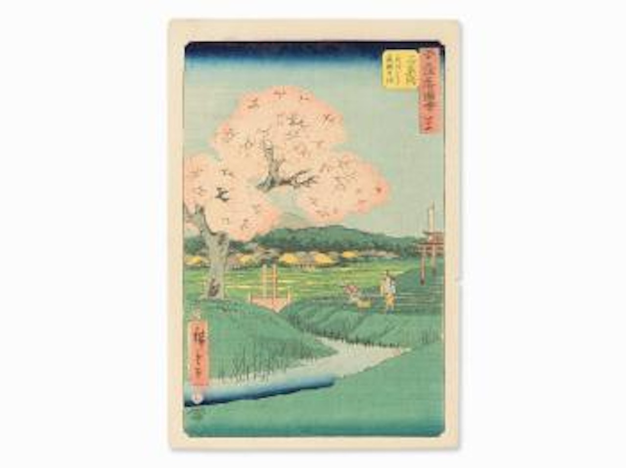 Ishiyakushi by Utagawa Hiroshige