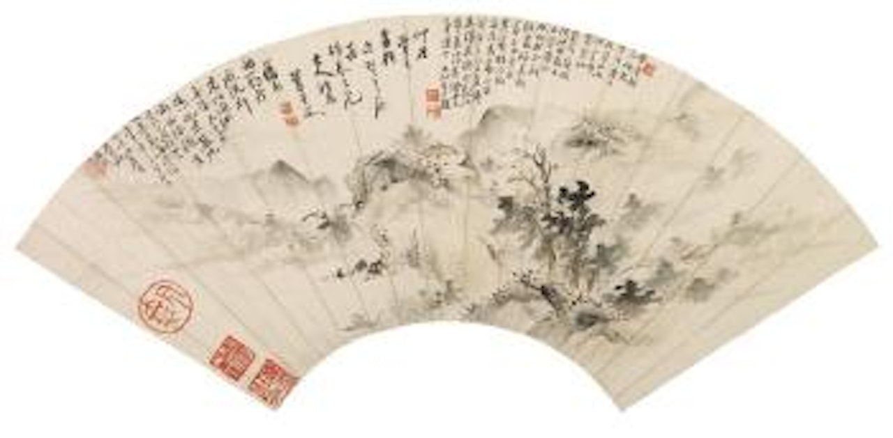 Mountain landscape with pavilions by Gong Xian