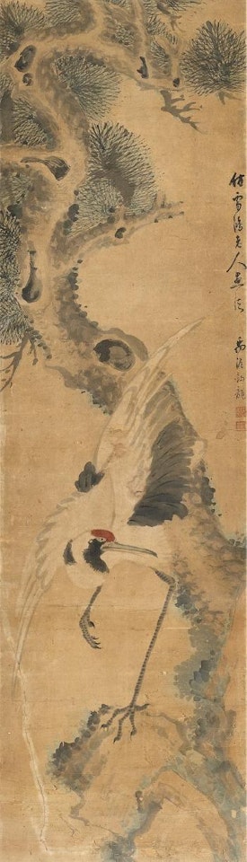 Two paintings of a) Crane and pine tree, b) Bamboo; Two fan paintings. c) Bamboo, d) Calligraphy by Chinese School