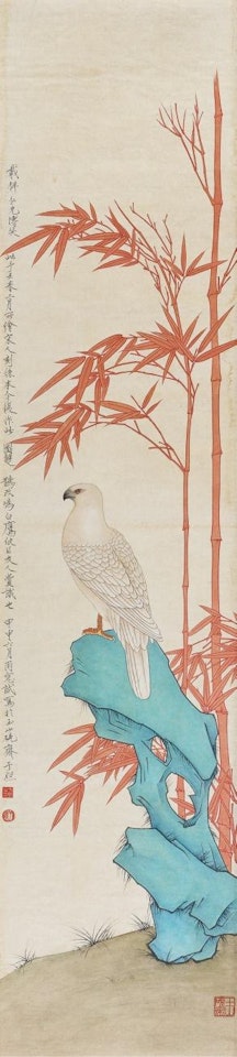 Falcon on a rock and bamboo by Yu Fei'an