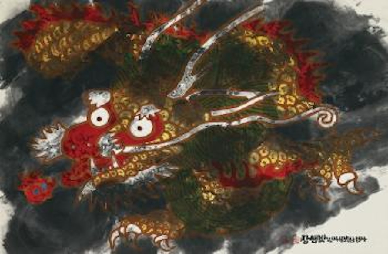 Dragon by Saeng Kwang Park