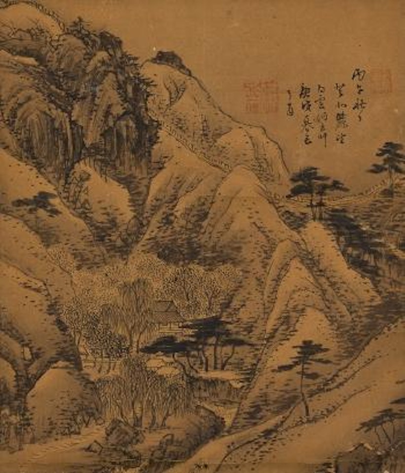 Landscape by Chung Sun