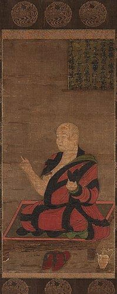 A portrait of the Buddhist Monk Shan Wu Wei by Chinese School