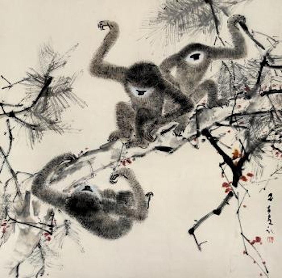 Gibbons by Chen Wen Hsi