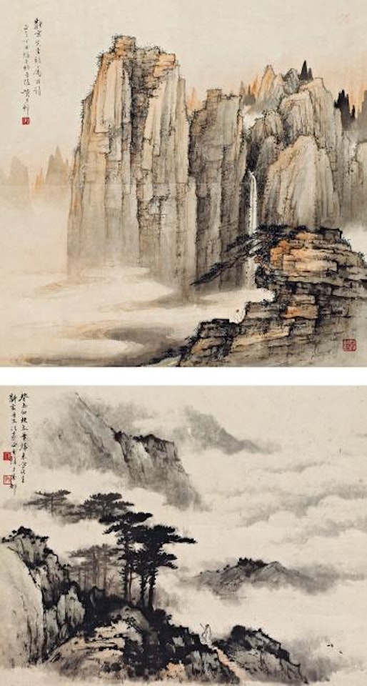 Landscape by Huang Junbi