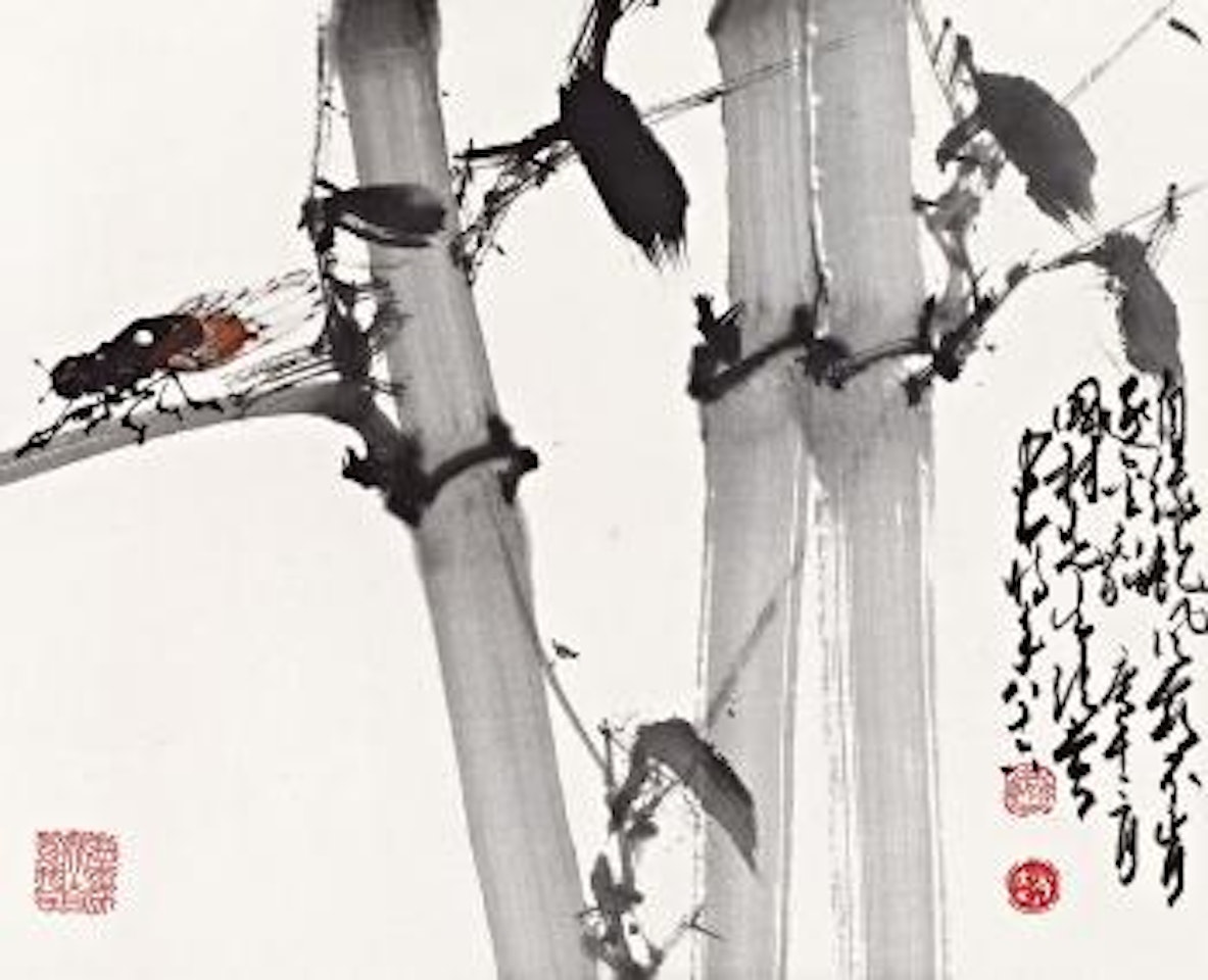 Cicada and bamboo by Zhao Shao'ang