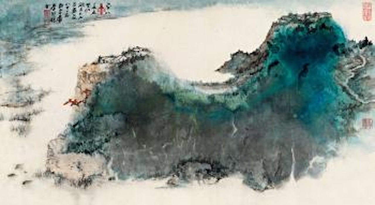 Verdant mountains by Zhang Daqian
