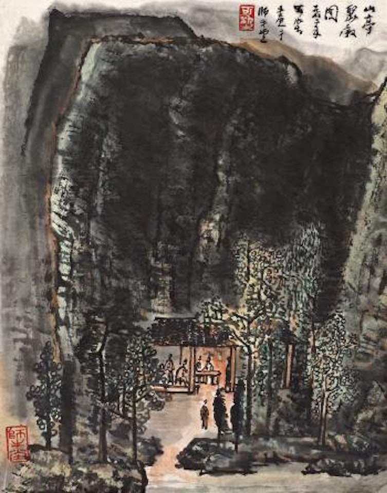 Gathering in the mountains by Li Keran