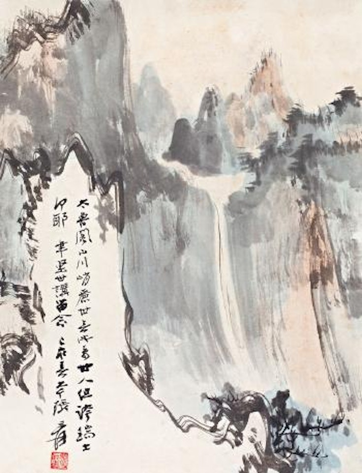 The taroko by Zhang Daqian