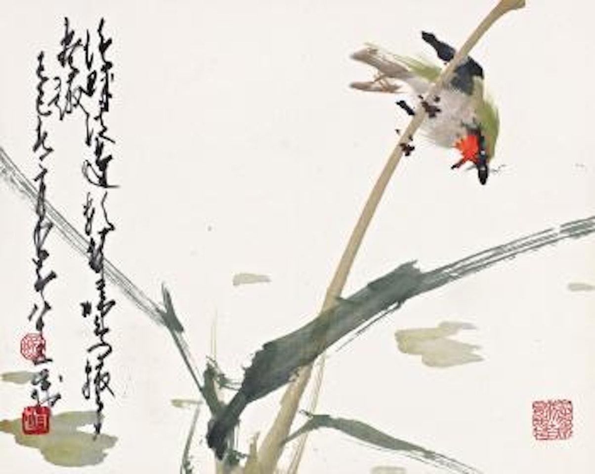 A bird by Zhao Shao'ang