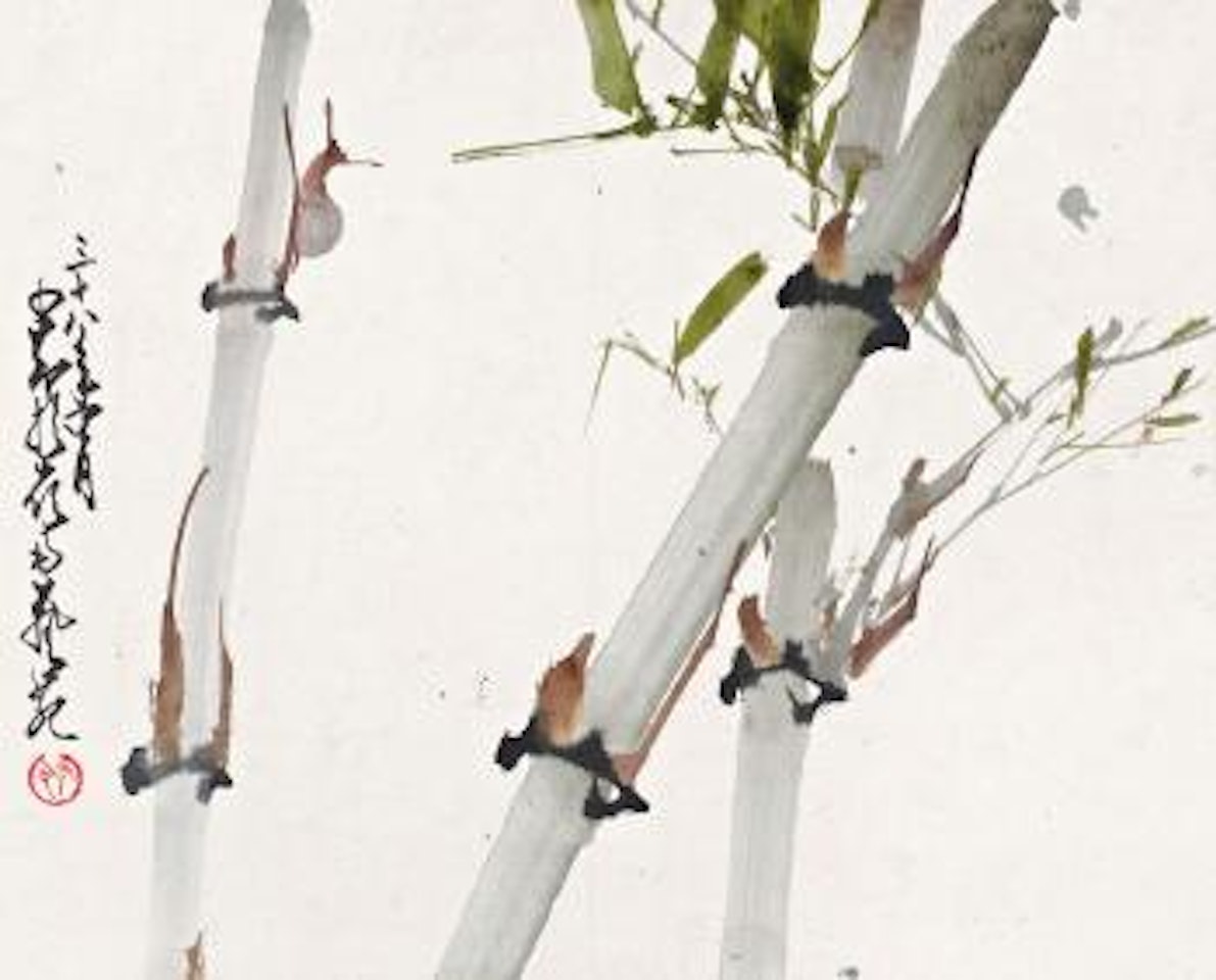 Snail and bamboo by Zhao Shao'ang