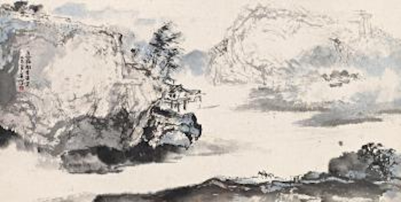 Travelling on bank by Yang Shanshen