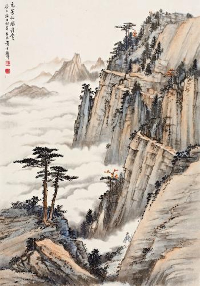 Strolling into mountain by Huang Junbi