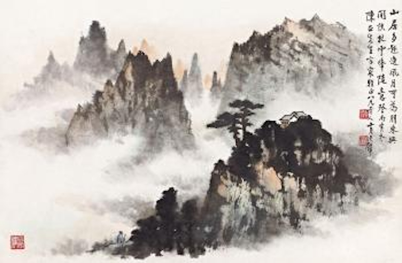 Mountains under sunset by Huang Junbi