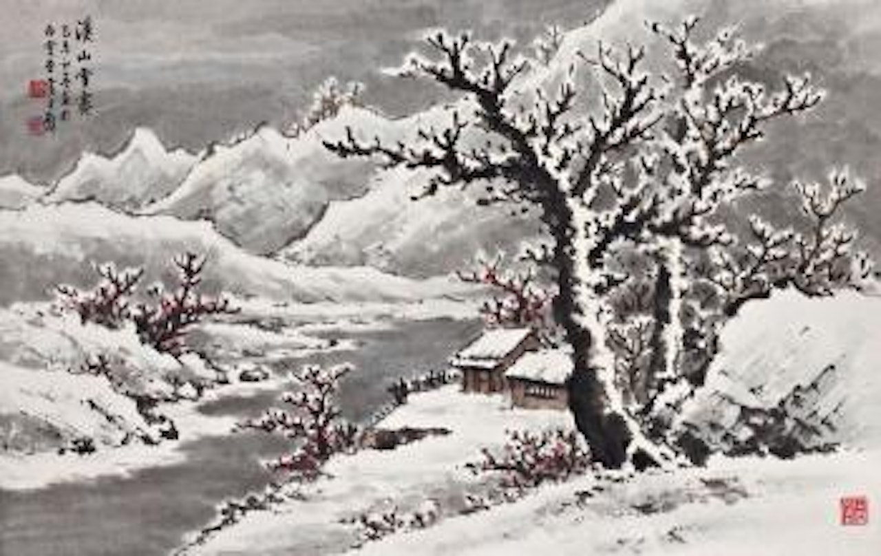 Snow-covered mountains by Huang Junbi