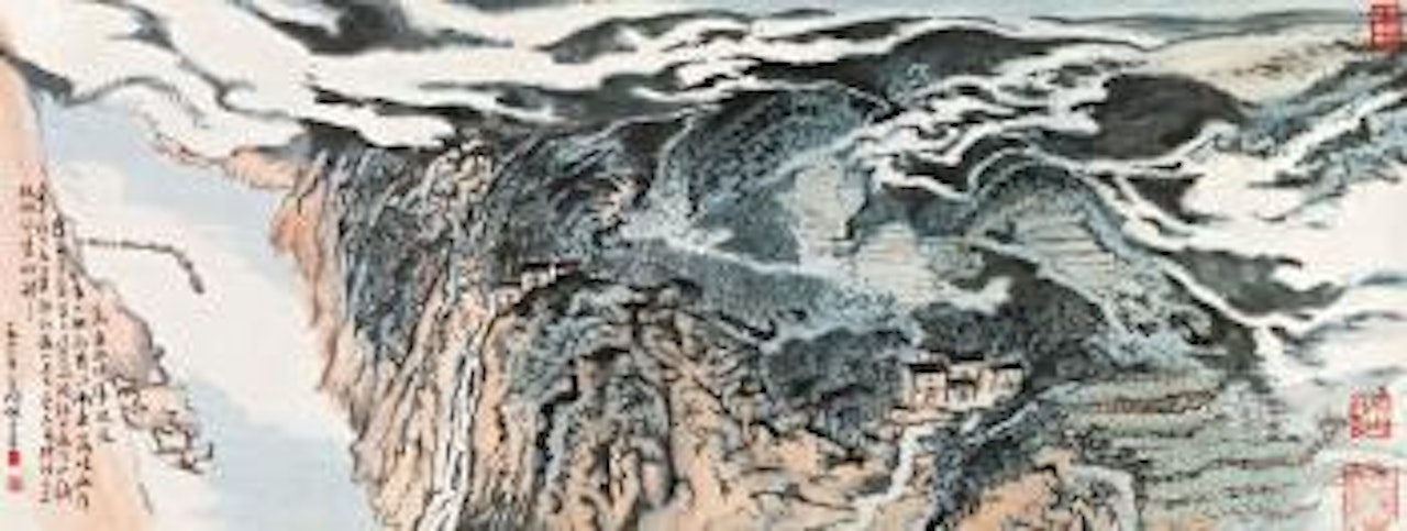 Scenery of Xin'An Reservior by Lu Yanshao