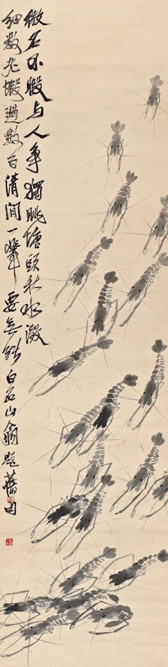 A group of shrimp by Qi Baishi