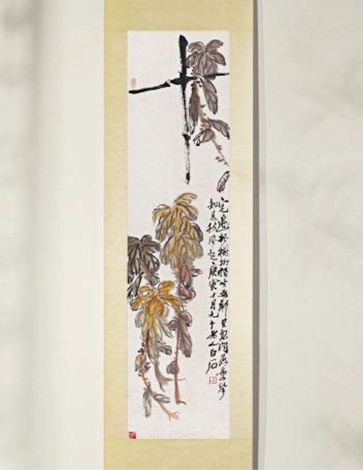 Flowers by Qi Baishi