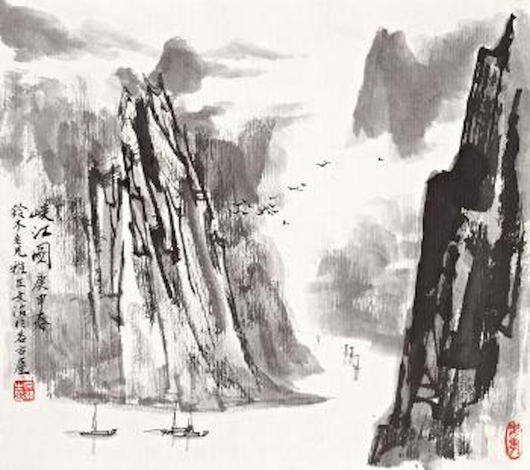 Gorges by Song Wenzhi