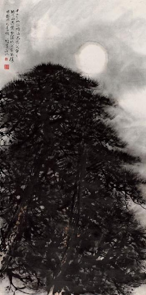 Pine trees under the moon by Li Xiongcai