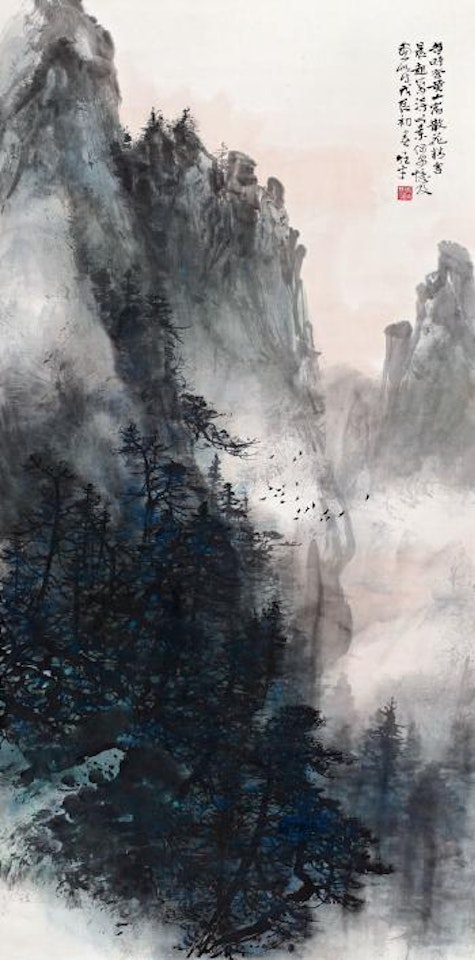 Scenery of mount Huang by Li Xiongcai