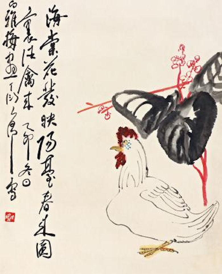 Cock and begonia by Ding Yanyong
