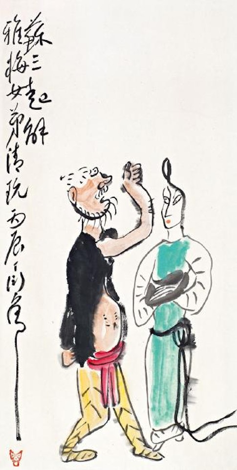 Drama characters by Ding Yanyong