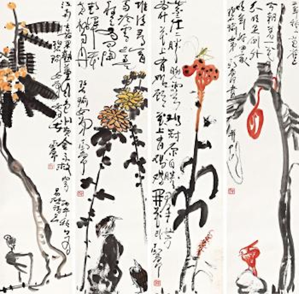 Various subjects by Ding Yanyong