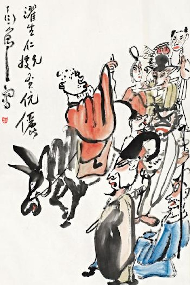 The eight immortals by Ding Yanyong