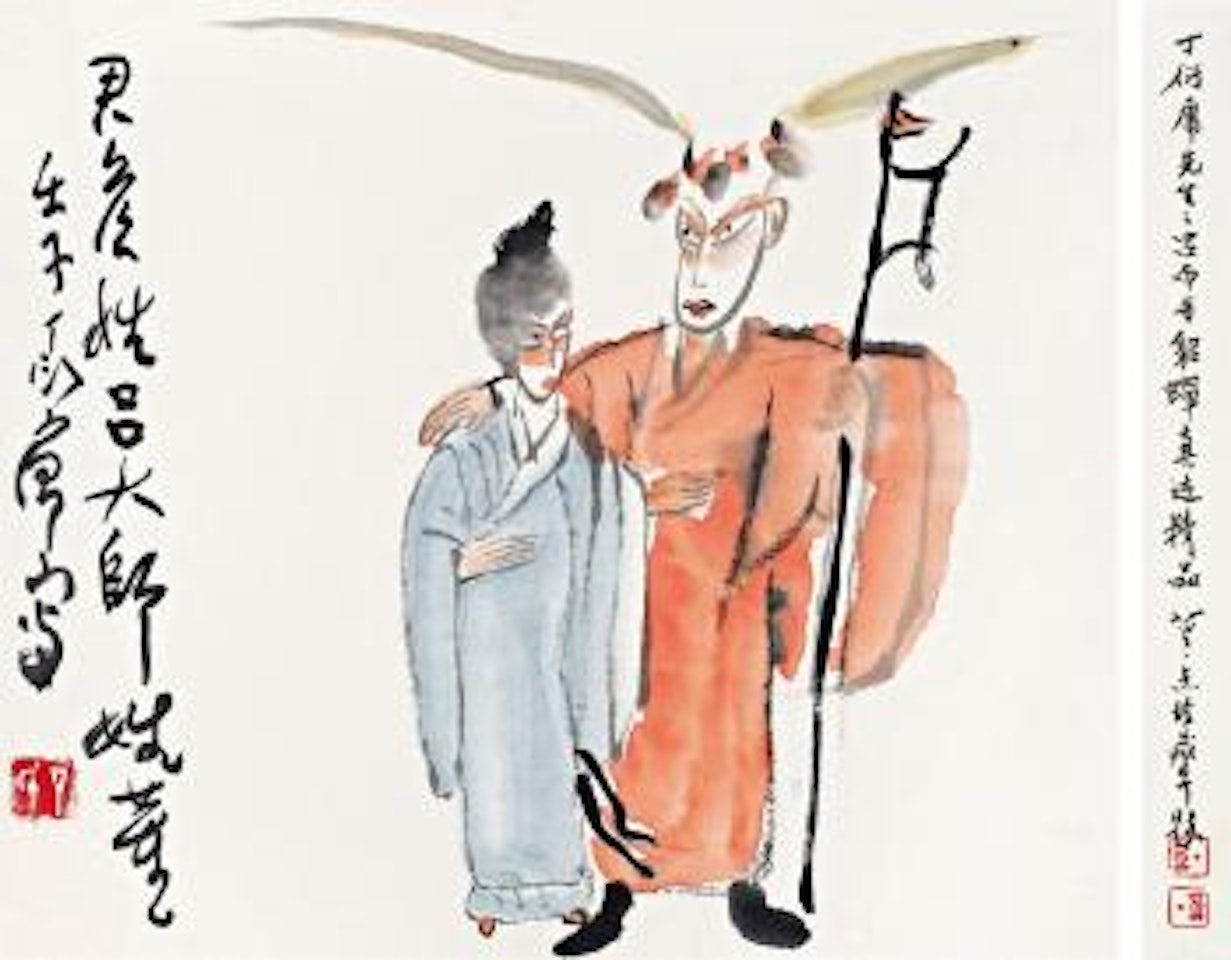 Drama characters by Ding Yanyong