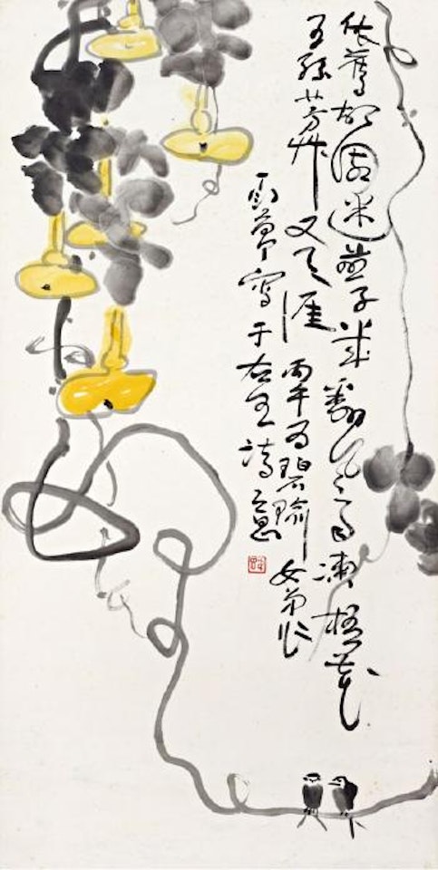 Gourds and birds by Ding Yanyong