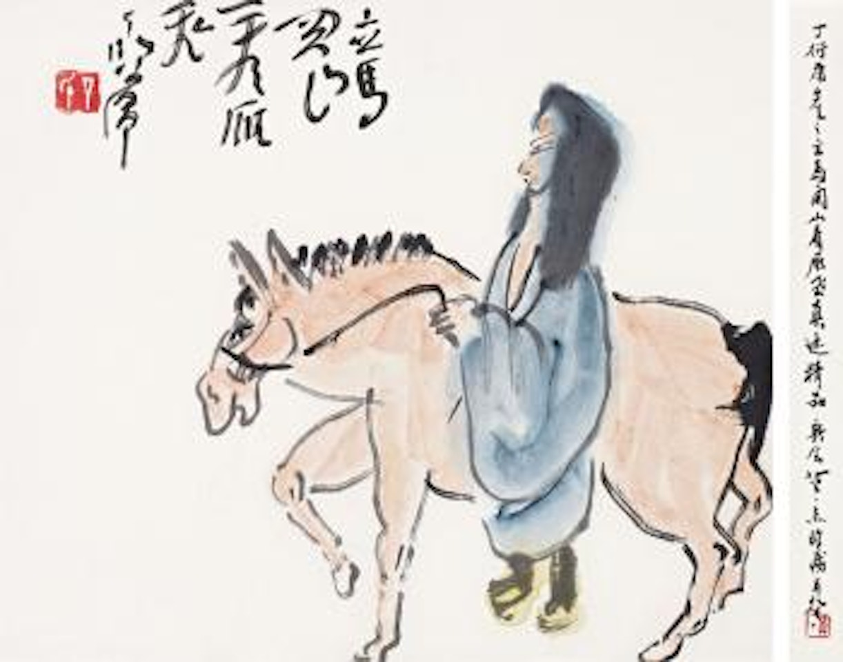 Man and horse by Ding Yanyong