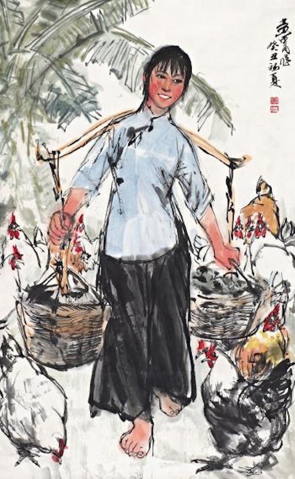 Feeding chickens by Huang Zhou