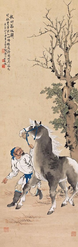 Man and horse by Xu Cao