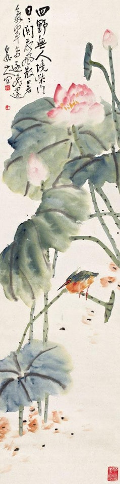 Lotus and bird by Wang Zhen