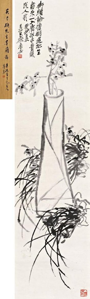 Orchid by Wu Changshuo