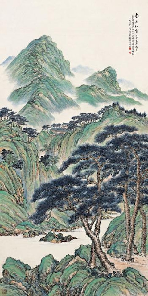 Pine trees in Hengshan by Lengyue Tao