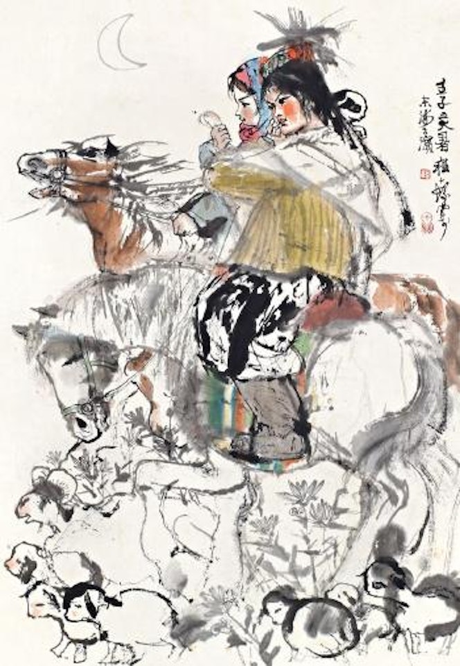 Girls and sheep by Cheng Shifa