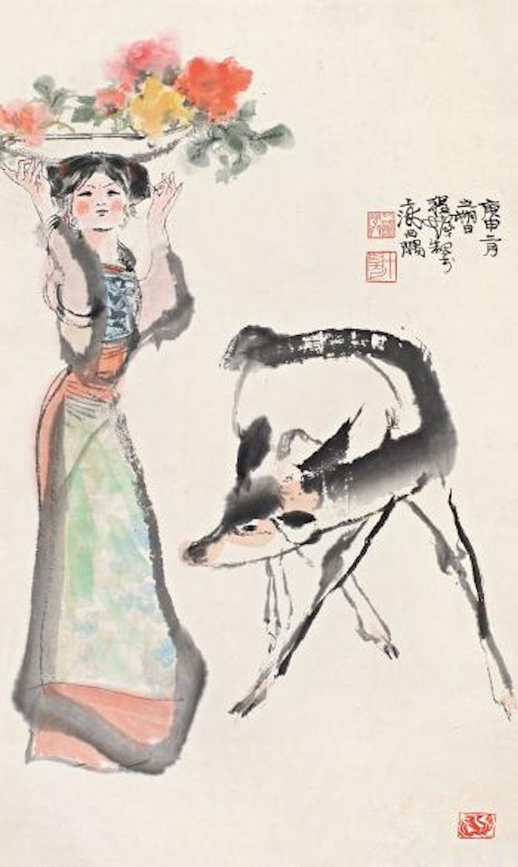 Girl and deer by Cheng Shifa