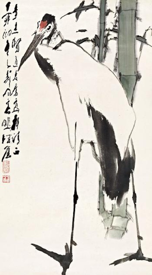 Crane by Wang Ziwu