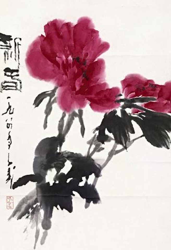 Peony by Wang Ziwu