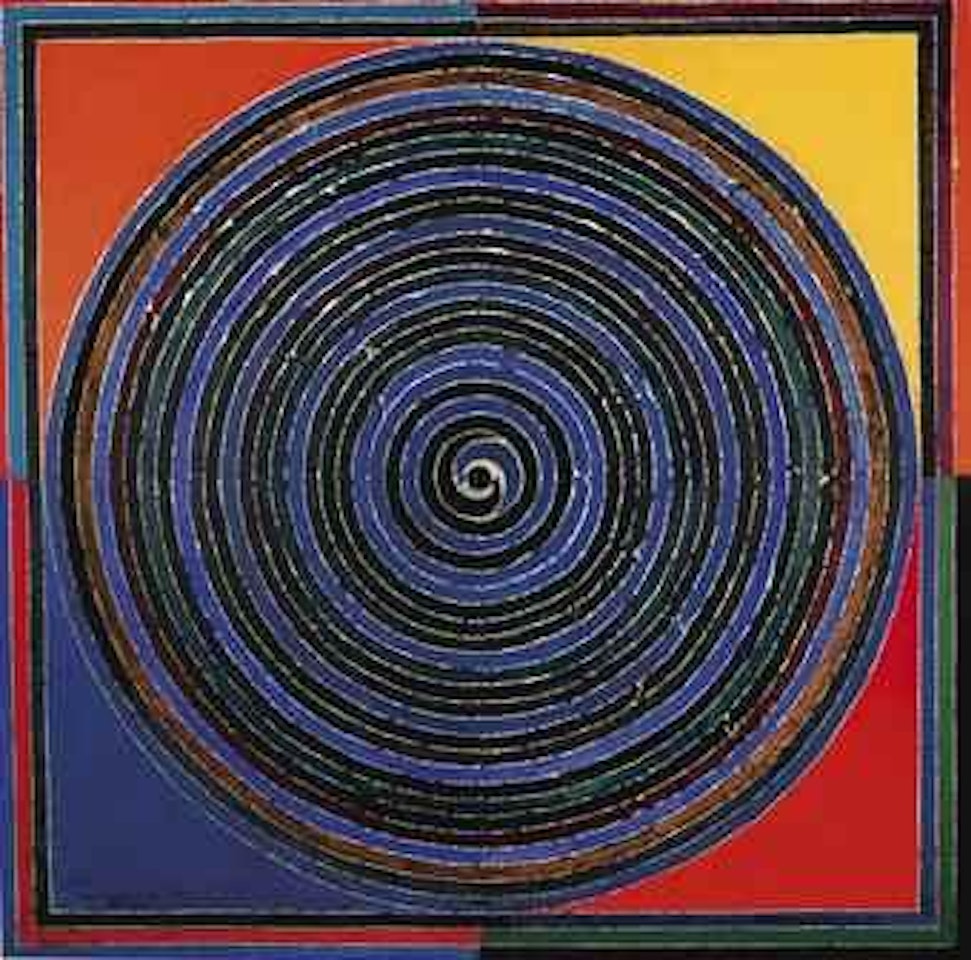 Kundalini Pancha-Tatava by Sayed Haider Raza