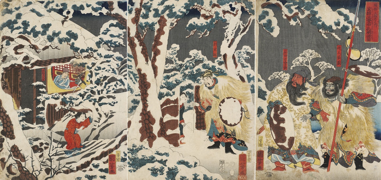Two Triptychs Depicting Historical Chinese Warriors by Utagawa Kuniyoshi