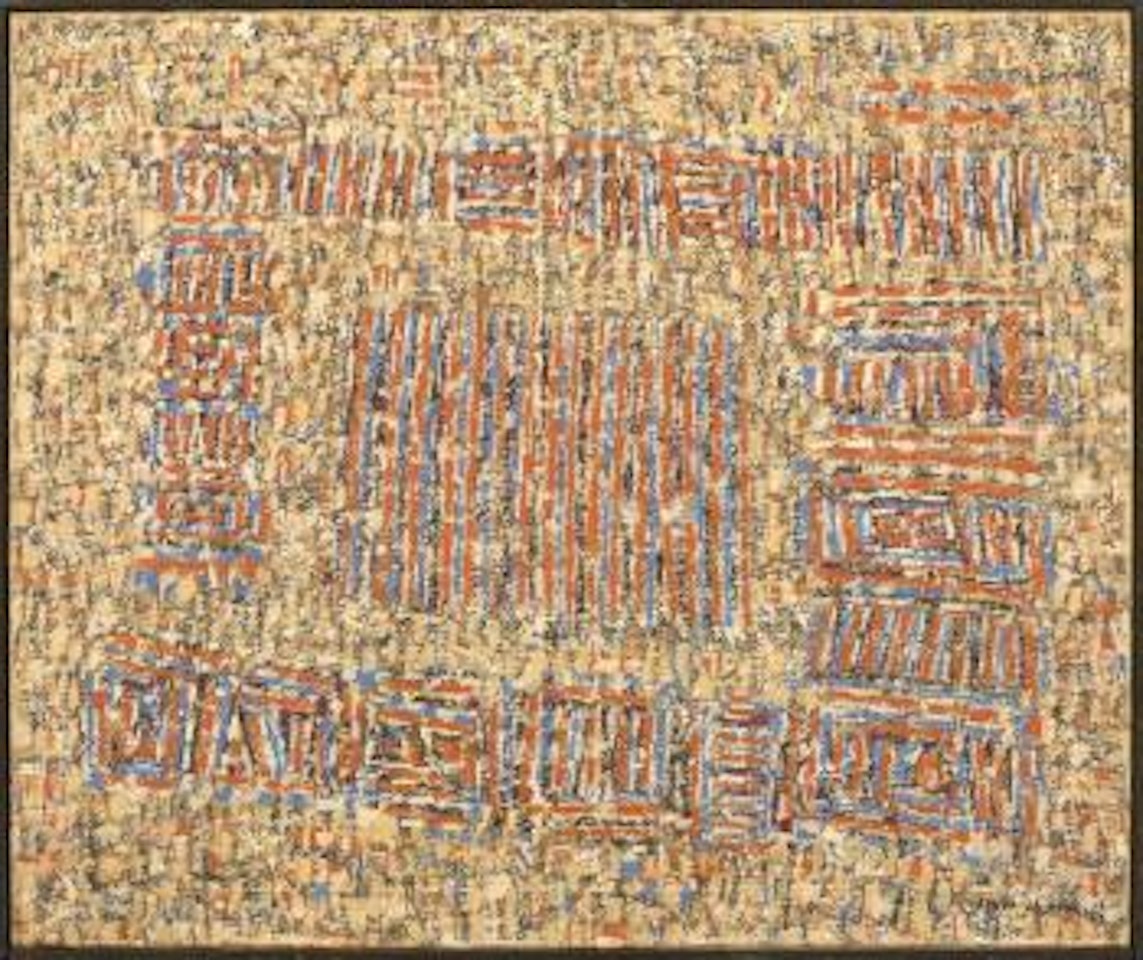 Des flûtes et des lyres by Seund Ja Rhee