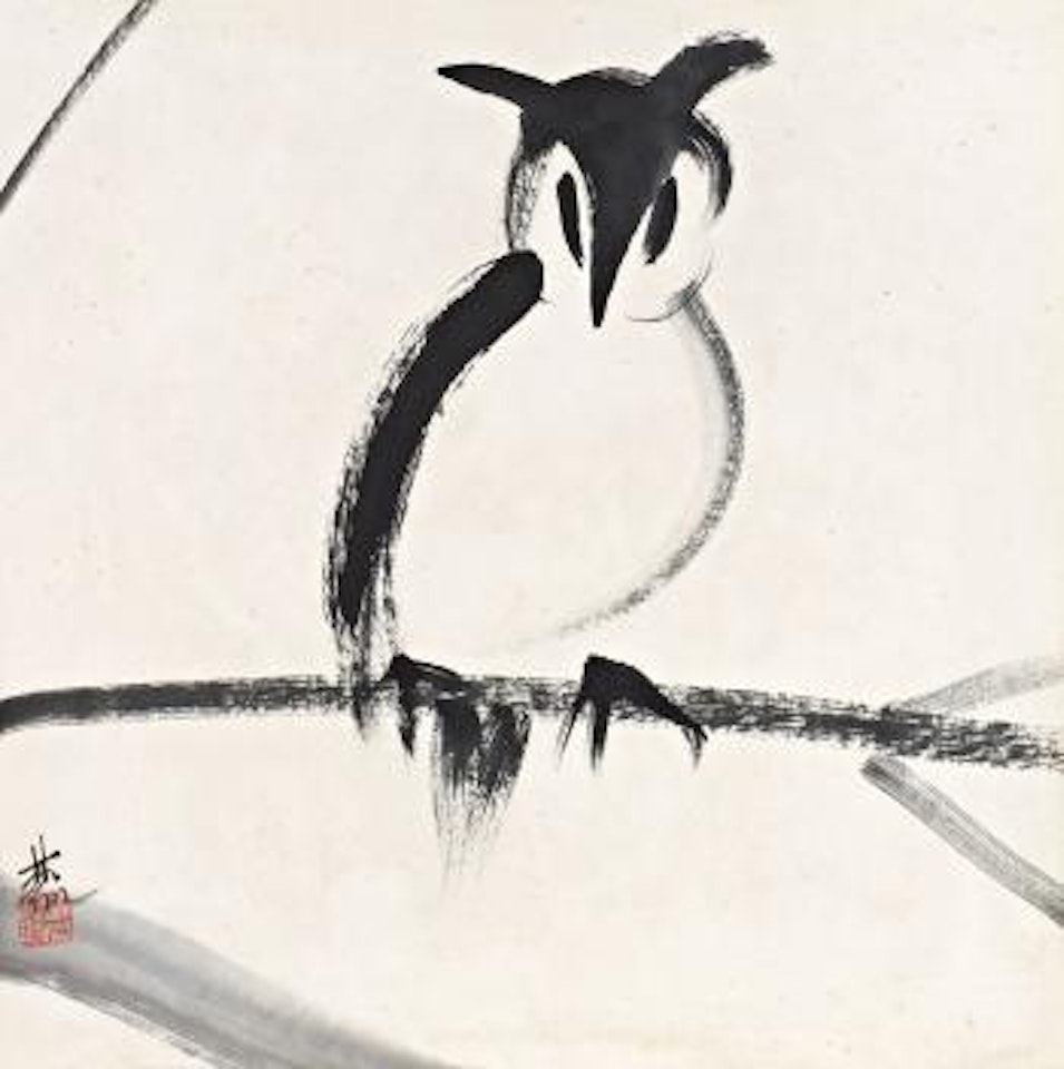 Owl by Lin Fengmian