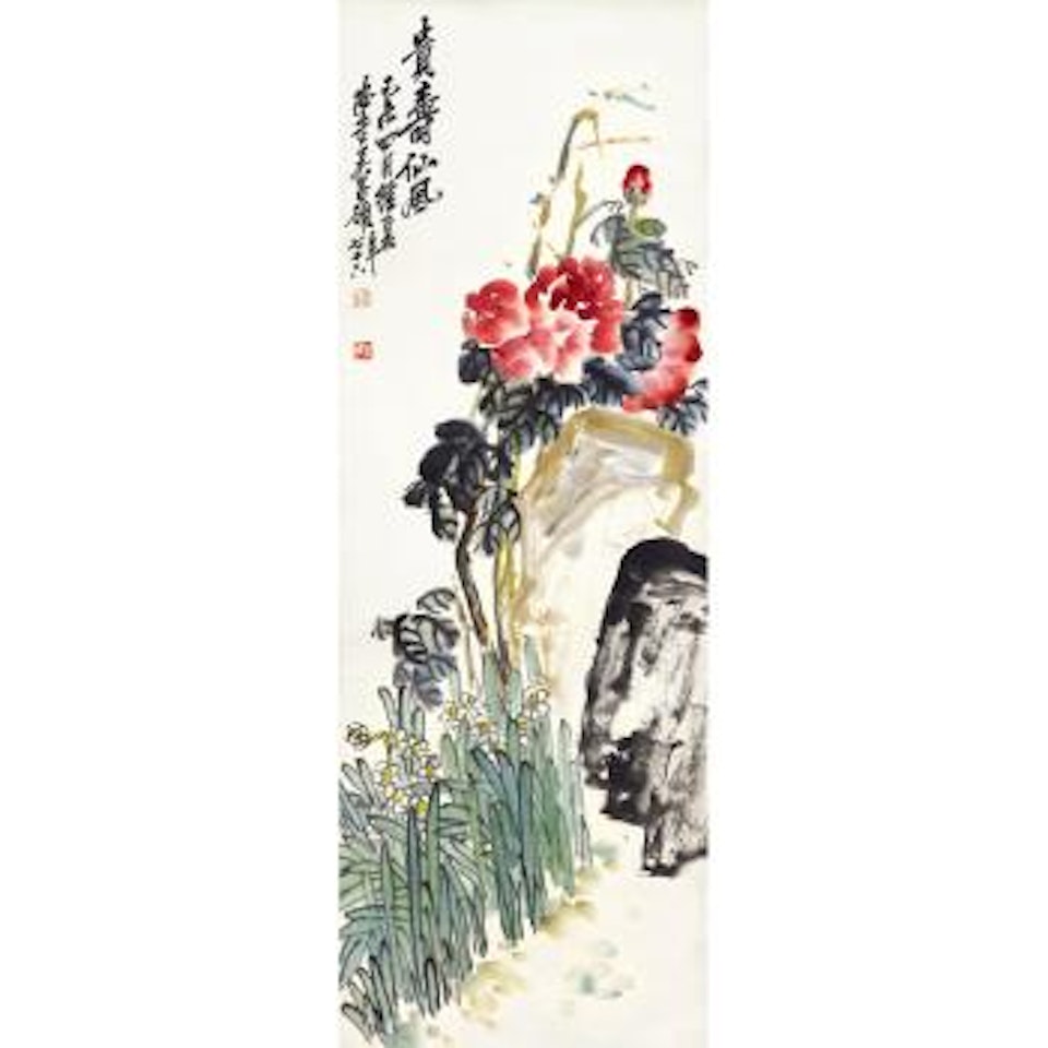 Longevity by Wu Changshuo