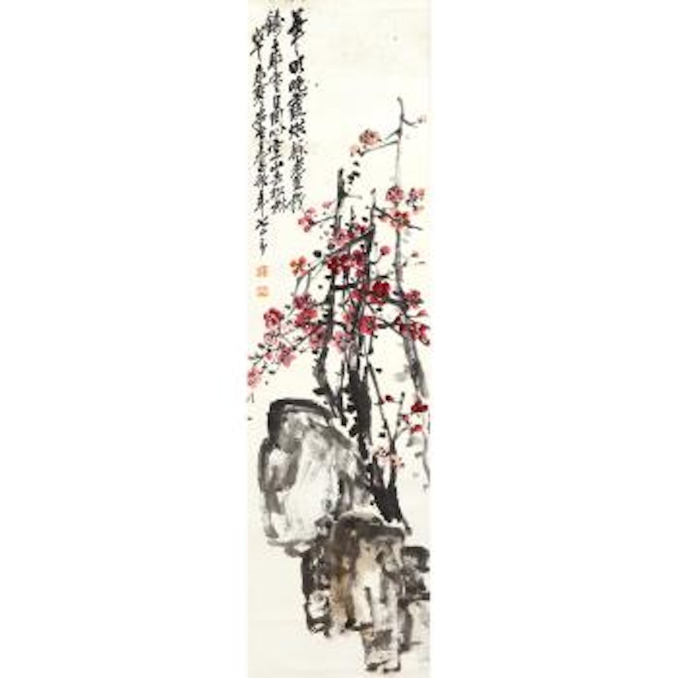 Plum and stone by Wu Changshuo