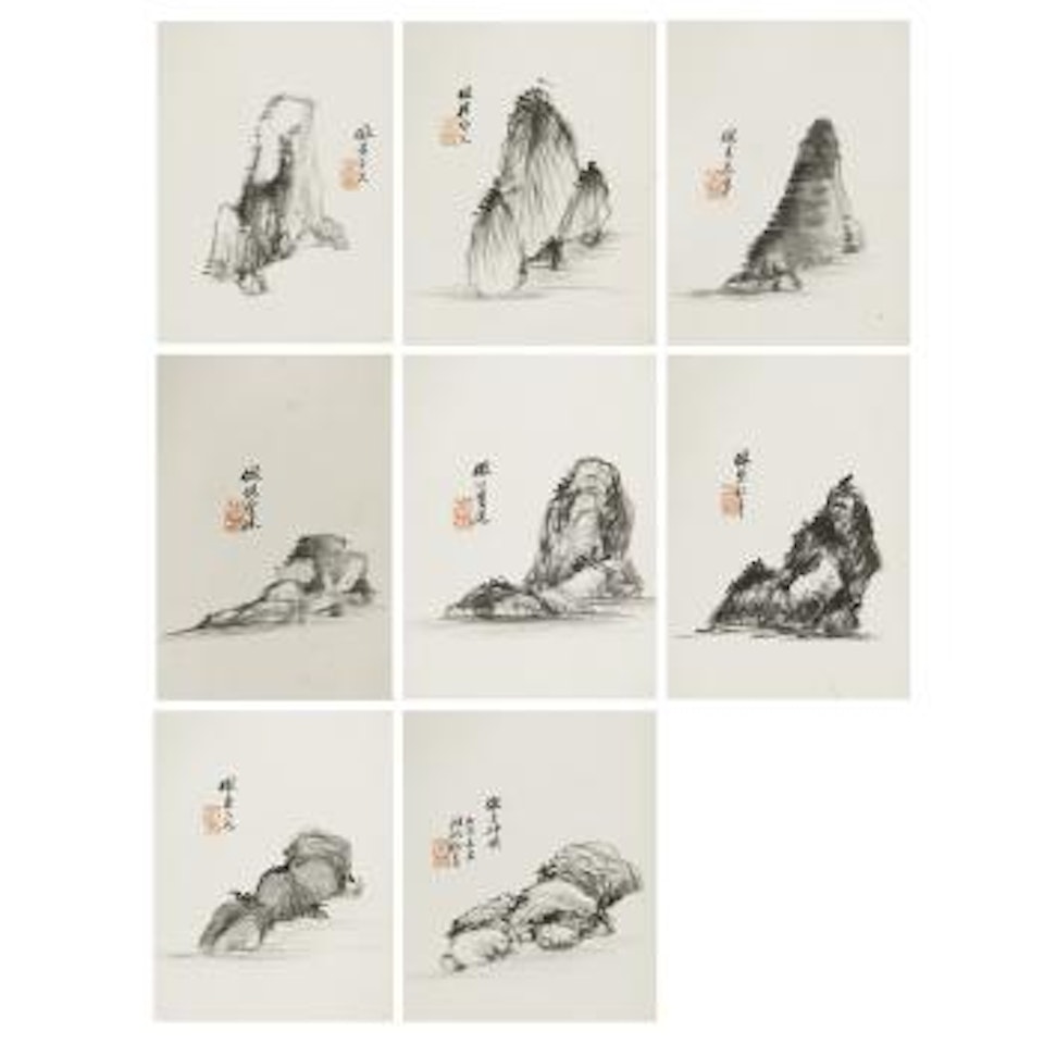 Painted stone by Wu Hufan